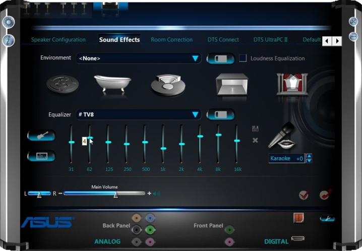 Подключаем караоке микрофон к компьютеру