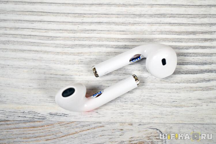 airplus airpods обзор