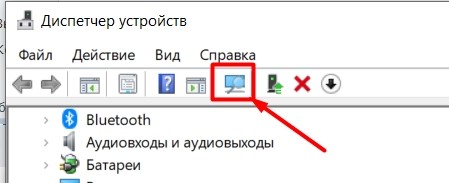 Как включить микрофон на ноутбуке или компьютере с Windows 10: подробное пошаговое руководство